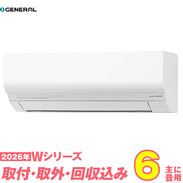 延長保証をご希望の方は併せてご購入ください
