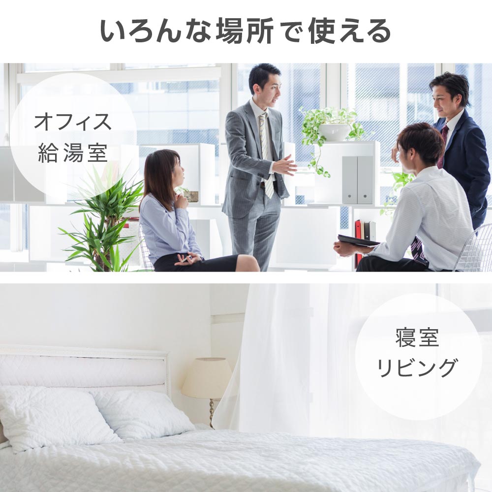 冷蔵庫 小型 2ドア 117L 新生活 ひとり暮らし 一人暮らし コンパクト 右開き オフ...
