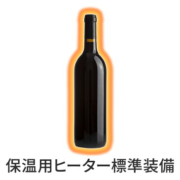 【送料無料 即納 あす楽】 ワインセラー 15本収納 コンプレッサー式 小型 家庭用 日本酒一升瓶収納可 スリムコンパクトモデル ワインクーラー 熟成 LED照明 DWC-015C PlusQ/プラスキュー