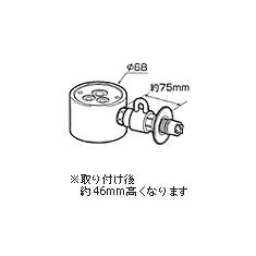 パナソニック 【分岐水栓】 GROHE製水栓用 レバー CB-SGA6