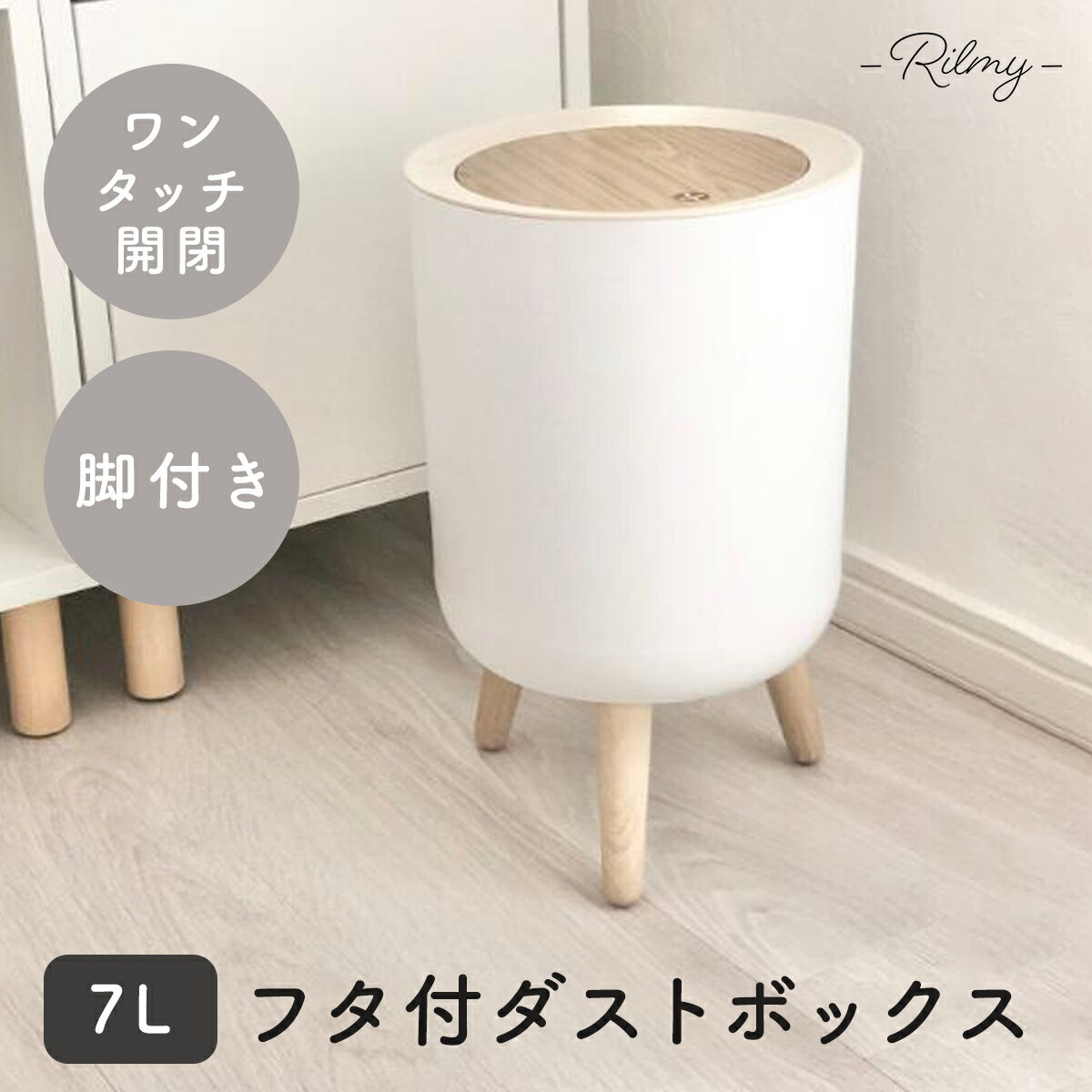 楽天市場】韓国 雑貨(素材(インテリア)木)の通販 楽天市場】韓国 雑貨(素材(インテリア)木)の通販