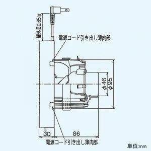 東芝 VFP-8M 換気扇パイプ用ファン風量形 格子タイプ JAN 4547808000147 HAzaiko