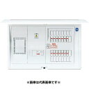 パナソニック BQR8482 コスモパネル分電盤 標準タイプ リミッタースペースなし 8+2 40A JAN4547441801552 EC zaiko