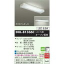 DAIKO DXL-81336C LEDLb`Cg JAN4955620720592 EC HAzaiko