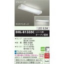 DAIKO DXL81335C LEDLb`Cg JAN4955620720585 EC HAzaiko