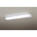 パナソニック LGB52085LE1 天井直付型・壁直付型 LED 1灯 キッチンライト JAN4549077683526 EC jyu b