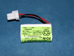 2N06DA 三菱電機 製 | 誘導灯 | 非常灯 | バッテリー | 交換電池 | 防災 三菱電機 denchiya-bekkan-10064017 商材館 楽天市場店 サンプル画像2