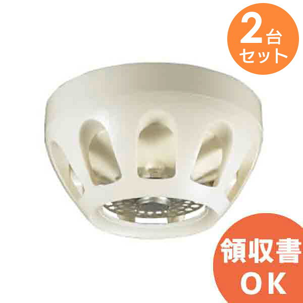 1CD-80-L 【 2台セット 】 ニッタン 製 定温式 スポット型 感知器 普通型 1種 80℃ B2-C │ 火災警報器 警報器 火災報知器 火災報知 報知器 民泊 設備 住宅用