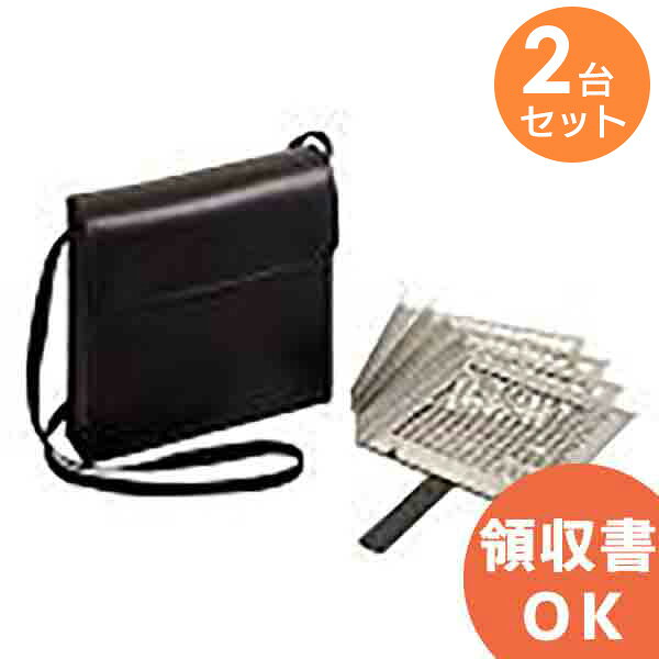BVT9403K 【 2台セット 】 パナソニック 感度試験用フィルター ( 光電式 分離型 感知器 用 )