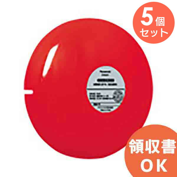 BV92631【 5個セット 】 パナソニック 音響装置