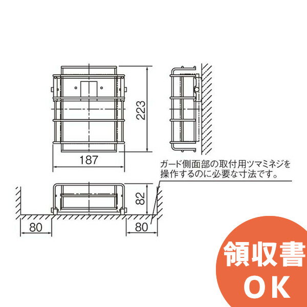 FK01561Z ѥʥ˥åLEDͶƳ Ŭ祬 ( ľշ ) ۥ磻 FK01561K  FK01561Z ѥʥ˥å ( Panasonic )