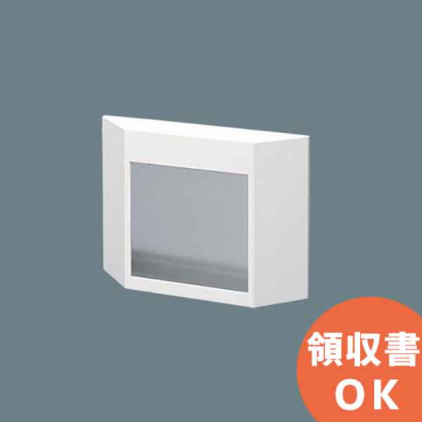 FK11736C 壁直付型 誘導灯 リニューアルプレート FA10312C 用 ・ FA10316C 用 ・ コンパクトスクエアタ..