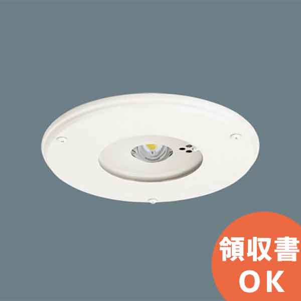NNFB91815C クリーンルーム向け 天井埋込型 （ 昼白色 ） パナソニック Panasoni