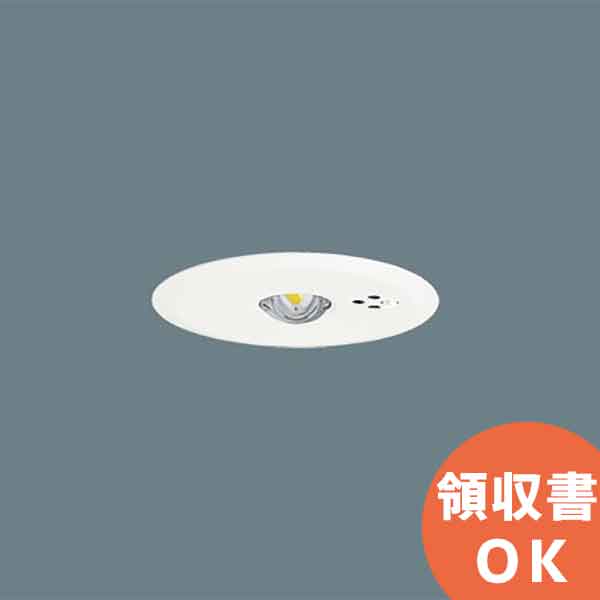 NNFB93607C ŷ    ѥʥ˥å Panasonic LEDѾ 30ʬ֥ ŷѡ 10m  å ⥳󼫸ǽա100  NNFB93607J ѡ