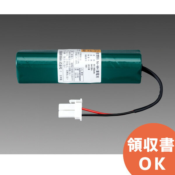 6H15FA OHd@  6.0V1450mAh 퓔 pdr | U | 퓔 | obe[ | dr | h UEpƖ~dr` pdr OHd@ MITSUBISHI ELECTRIC