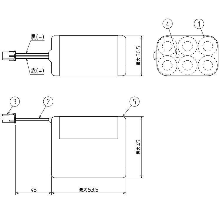 7H15DB 三菱電機 製 7.2V1450mAh 非常灯 交換用電池 | 誘導灯 | 非常灯 | バッテリー | 交換電池 | 防災 誘導灯・非常用照明器具蓄電池内蔵形 交換用電池 三菱電機 MITSUBISHI ELECTRIC