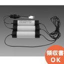 7H30AA 三菱電機 製 7.2V3000mAh 非常灯 交換用電池 | 誘導灯 | 非常灯 | バッテリー | 交換電池 | 防災 誘導灯・非常用照明器具蓄...