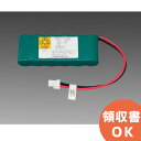 7H30DA 三菱電機 製 7.2V3000mAh 非常灯 交換用電池 | 誘導灯 | 非常灯 | バッテリー | 交換電池 | 防災 誘導灯・非常用照明器具蓄...