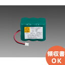 7H30DB 三菱電機 製 7.2V3000mAh 非常灯 交換用電池 | 誘導灯 | 非常灯 | バッテリー | 交換電池 | 防災 誘導灯・非常用照明器具蓄...