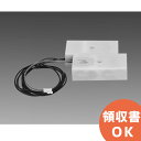 9H30EA 三菱電機 製 9.6V3000mAh 非常灯 交換用電池 | 誘導灯 | 非常灯 | バッテリー | 交換電池 | 防災 誘導灯・非常用照明器具蓄...