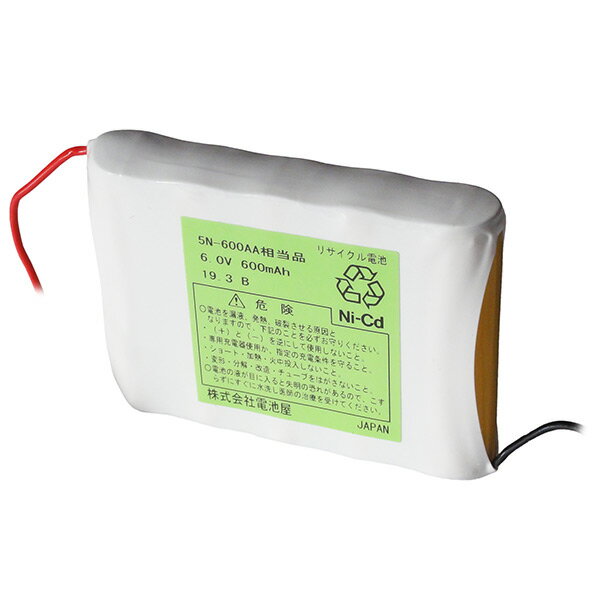 5N-600AA 相当品 6V600mAh SANYO 相当品 リード線切りっぱなし S型 ※組電池製作バッテリー │ 電池 交換電池 交換バッテリー 互換バッテリー 互換品 相当品 同等品 バッテリー 互換 相当 同等【 在庫あり 】 denchiya-bekkan-10199021 商材館 楽天市場店 サンプル画像2
