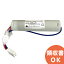 2-C2.0H  2.4V2000mAh L ҥ塼դ  ѥʥ˥å ͥդ  2C20H