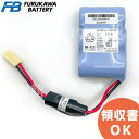 3-C2.0H S形 古河電池 製 FK376 相当品 3.6V2000mAh コネクター： パナソニック 誘導灯 ・ 非常灯バッテリー 交換電池 3C20HSP [SOU]