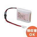 3HR-CY-SB ( 3HR-CY-S ) 東芝ライテック 製 3.6V 3000mAh | 誘導灯 | 非常灯 | バッテリー | 交換電池 | 防災【 在...