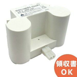 3NR-CY-BEB 相当品(同等品) ＜年度シール付き＞( 3NR-CY-BE 相当品) │ 3NRCYBEB 3NRCYBE 誘導灯 非常灯 バッテリー 防災 電池 交換電池 交換バッテリー 互換バッテリー 互換品 相当品 同等品 互換 相当 同等【 在庫あり 】