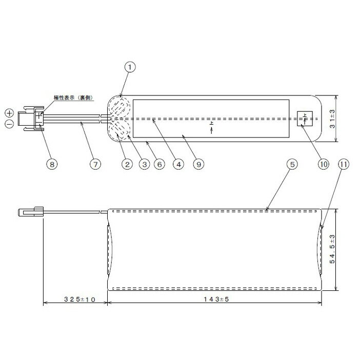 NCDB-0.45 相当品 ホーチキ 相当品 自火報用バッテリー 24V450mAh 統一コネクタ 日本消防検定協会NS鑑定品【 在庫あり 】 denchiya-bekkan-10256779 商材館 楽天市場店 サンプル画像2