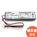 4HR-AC-TLB 東芝ライテック バッテリー 東芝 誘導灯 非常灯 バッテリー 交換電池 防災 SOU ( 4NR-AC-TLB 後継 )【 在庫あり 】