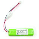 4HR-AC-TLB 相当品(同等品) 4.8V600mAh ※電池屋製<年度シール付き> │ 誘導灯 非常灯 バッテリー 防災 電池 交換電池 交換バッテリー 互換バッテリー 互換品 相当品 同等品 互換 相当 同等【 在庫あり 】