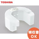 4HR-CY-REB | 東芝ライテック バッテリー 東芝 | 誘導灯 | 非常灯 | バッテリー | 交換電池 | 防災 ( 4NR-CX-RE B 後継) 4HRCYREB