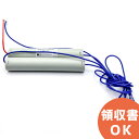 7N28AA 相当品(同等品) 7.2V2800mAh │ 誘導灯 非常灯 バッテリー 防災 電池 交換電池 交換バッテリー 互換バッテリー 互換品 相当品 同等品 互換 相当 同等 ＜年度シール付き＞【 在庫あり 】