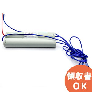 7N28AA 相当品(同等品) 7.2V2800mAh │ 誘導灯 非常灯 バッテリー 防災 電池 交換電池 交換バッテリー 互換バッテリー 互換品 相当品 同等品 互換 相当 同等 ＜年度シール付き＞【 在庫あり 】