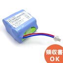 FK760P 相当品(同等品) ※電池屋製 7.2V1450mAh ＜年度シール付き＞ コネクター付きそのまま取付できます。 誘導灯 非常灯 バッテリー 防災 電池 交換電池 交換バッテリー 互換バッテリー 互換品 相当品 同等品 互換 相当 同等【 在庫あり 】