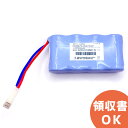 FK787 相当品(同等品) ※電池屋製<年度シール付き> 4.8V2500mAh誘導灯 非常灯 バッテリー 防災 電池 交換電池 交換バッテリー 互換バッテリー 互換品 相当品 同等品 互換 相当 同等【 在庫あり 】