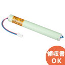FK848B 東芝ライテック 4.8V 3000mAh 補修用バッテリー 東芝 | 誘導灯 | 非常灯 | バッテリー | 交換電池 | 防災【受注品 納期2〜...