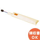 FTLK835WB 東芝ライテック 3.6V 3000mAh 補修用バッテリー 東芝 | 誘導灯 | 非常灯 | バッテリー | 交換電池 | 防災【受注品 納...