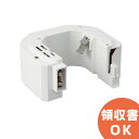FTLK845CB 東芝ライテック 4.8V 3000mAh 補修用バッテリー 東芝 | 誘導灯 | 非常灯 | バッテリー | 交換電池 | 防災【受注品 納...