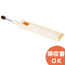 FTLK845WB 東芝ライテック 4.8V 3000mAh 補修用バッテリー 東芝 | 誘導灯 | 非常灯 | バッテリー | 交換電池 | 防災【受注品 納...