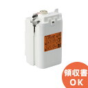 FTLK895CB 東芝ライテック 10.8V 3000mAh 補修用バッテリー 東芝 | 誘導灯 | 非常灯 | バッテリー | 交換電池 | 防災【受注品 ...