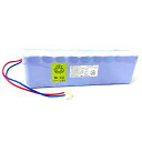 NCB-600 相当品 古河電池 製 DC24V6000mAh 認定品 パナソニック製非常放送機器用予備電源