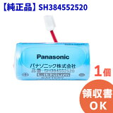 SH384552520  1 ۡ ̵  Panasonic    ͤ CR-2/3AZ ѥʥ˥å Ѳкҷ   кδ ѥХåƥ꡼ к    ɺ ε CR-2 3AZ ߸ˤ 