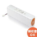 WU-EB220 ラック形非常用放送設備 ニッケル水素蓄電池 2200 mAh パナソニック ( Panasonic ) ( NCB-165A の代替品)