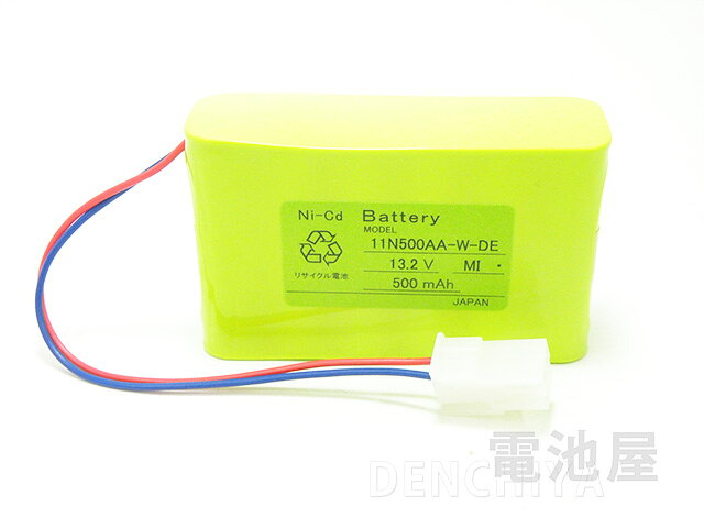 BGF9901 相当品 火災通報装置用バッテリーBGF1190K用電池 コネクタ付【 在庫あり 】 denchiya-bekkan-10070486 商材館 楽天市場店 サンプル画像2