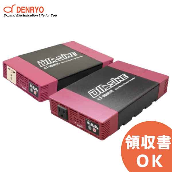 GD150NA-148 DC-AC正弦波パワーインバータ DIAsine ( ディアサイン ) 電菱 ( DENRYO ) 定格電力150VA 入力電圧 48Vdc【キャンセル返品不可】【時間指定不可】【受注品】