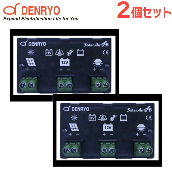 SA-BA10 【 2個セット 】 SolarAmp B 太陽電池コントローラ 12VDC 10A 世界最軽量 コンパクトデザイン 電菱 ( DENRYO ) 【キャンセル返品不可】&nbsp; SA-BA10 電菱 SolarAmp B 太陽電池コントローラ 12VDC 10A 世界最軽量・コンパクトデザイン 世界最軽量・コンパクトデザイン 許容電流10A/20A、およそ120W/240Wの制御を行うコントローラとして、SolarAmp Bは、世界最軽量です。寸法は名刺サイズとコンパクトで、システムの小型化に貢献します。 低自己消費電流 自己消費電流が小さく、発熱や充電ロスを抑えてます。システムの長期安定化を促し、長く使うほどメリットがあります。 安心設計・豊富な保護回路 豊富な保護回路でお客様のシステムを守ります。 バッテリー過電圧保護・バッテリー低電圧保護 過負荷保護 ・過温度保護・逆接続保護 負荷短絡保護・サージ電力保護 過放電バッテリーへのリカバリー充電機能 過放電バッテリーへの充電機能を持っているため、万が一の場合でもバッテリーを回復させて、システムを通常復帰させることが可能です。 山奥など日常的なメンテナンスが難しい場所でのシステムに有効です。 *但し、過放電以外の理由により故障したバッテリーは回復させることができません。 簡単設置 調整、設定はありません。鉛蓄電池、太陽電池、直流負荷を接続するだけの簡単な使用です。 LED表示 5つのLEDで充電状態やバッテリー状態、エラー内容を表示します。運転状況が一目瞭然です。 SA-BA10の仕様 型式 SA-BA10 SA-BA20 SA-BB10 制御機能 充放電 システム電圧 12Vdc 24Vdc 最大入力電圧 25Vdc 50Vdc 動作可能最低電圧 6Vdc 8V 太陽電池入力電流 10A 20A 10A 負荷電流 10A 20A 10A 自己消費電流 2mA(平均値) 負荷動作 常時出力 ナイトライト機能 無 充電方式 3段階充電（バルク，吸収，フロート ) 充電電圧 14.4V 28.8V フロート充電電圧 13.7V 27.4V 過電圧保護 18V 36V 低電圧保護 &#160;警告 11.8V 23.6V &#160;エラー 11.5V 23V &#160;復帰 12.5V 25V 過温度保護 警告60℃，エラー80℃，復帰60℃ バッテリータイプ 鉛蓄電池 適合電線 &#160;最大 ＃12AWG ＃10AWG ＃12AWG &#160;最小 ＃18AWG ＃12AWG ＃18AWG &#160;接地 プラス接地 温度補正 -30mV/℃ -60mV/℃ 動作温度範囲 -20〜60℃ 保存温度 -30〜70℃ 湿度 5〜95％RH(結露無きこと) 寸法(W×H×D) 91×55×29(mm) 重量 65g 70g 65g ※入力電圧範囲は、15〜19V(12V)、30〜38(24V)の範囲でご使用ください。 ◆仕様及び外観は、改良のため予告無く変更することがあります。&#160; 関連商品 負荷常時出力タイプ　SA-BA10 / SA-BA20 / SA-BB10 夜間検知機能付タイプ　SA-BC10 / SA-BC20 / SA-BD10 Solar Amp mini　SA-MN05-8 &nbsp; ラインナップ お得なセット &nbsp; 商品情報 商品の説明 SA-BA10 【 2個セット 】 SolarAmp B 太陽電池コントローラ 12VDC 10A 世界最軽量 コンパクトデザイン 電菱 ( DENRYO ) 【キャンセル返品不可】 主な仕様 ※適用機種を必ずご確認ください。 ※お客様による適合選定間違いによる返品は受け付けておりませんのでご了承ください。ご注文の際はあらかじめメーカーHP、取扱説明書等で、適用機種をお確かめの上ご注文ください。 ※部品交換などについてはお客様責任でお願い致します。事故・破損などについては当店は一切責任を負いかねます。