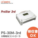 PS-30M-3rd zdrRg[ ProStar 3rd 30A LCD[^[t dH ( DENRYO ) PWM[dRg[ y󒍕iz yLZԕiszyԎwsz