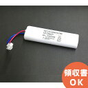 FK737 相当品(同等品) ※電池屋製 4.8V700mAh │ 誘導灯 非常灯 バッテリー 防災 電池 交換電池 交換バッテリー 互換バッテリー 互換品 相当品 同等品 互換 相当 同等 ＜年度シール付き＞